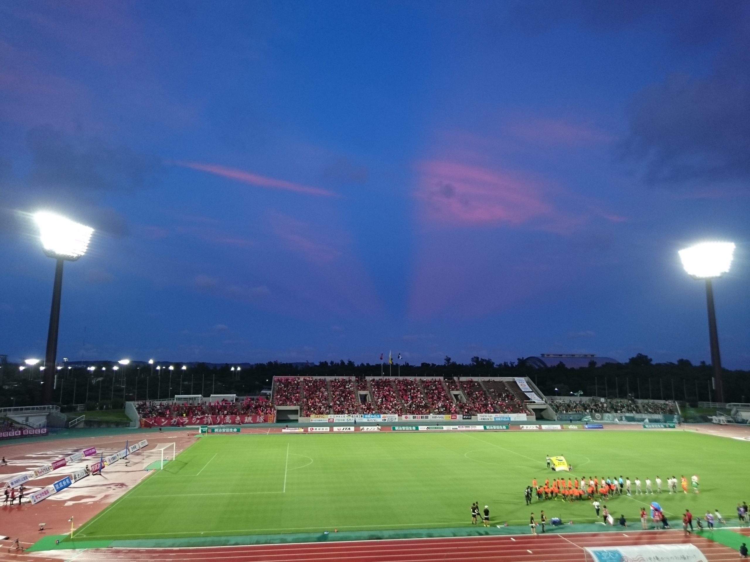 JリーグFC琉球のホームスタジアム風景